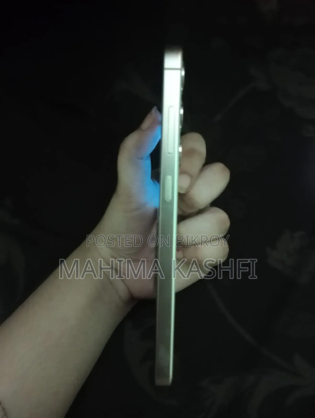 Samsung Galaxy S24 Plus 256 GB Gold