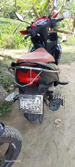 Yamaha Gear 2020 Black