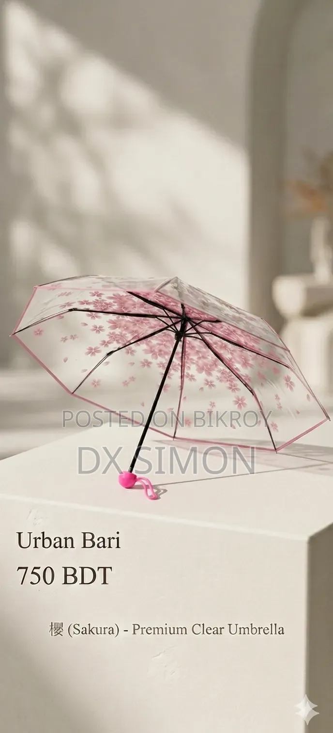Cherry Blossom (Sakura) Umbrella - Keep the touch of spring even on rainy days!