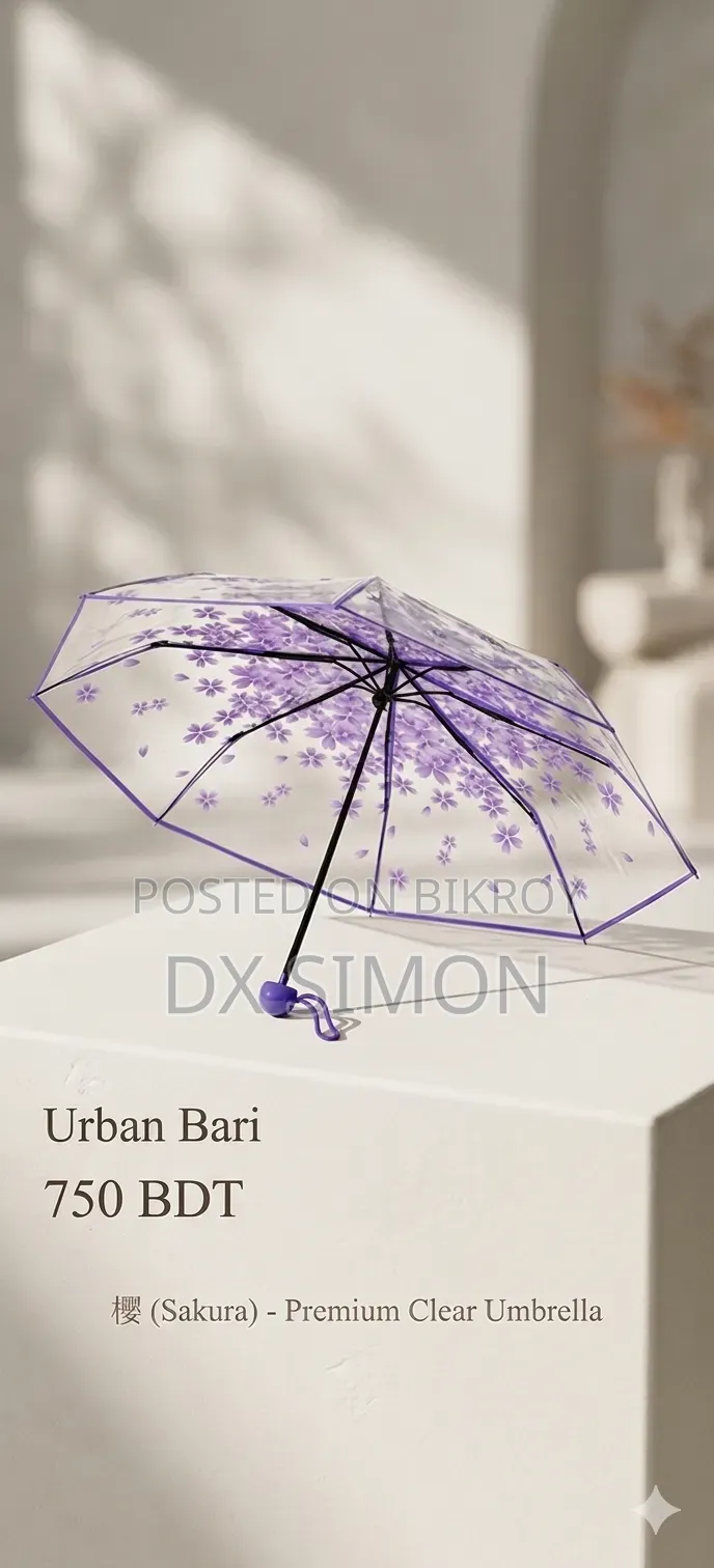 Cherry Blossom (Sakura) Umbrella - Keep the touch of spring even on rainy days!