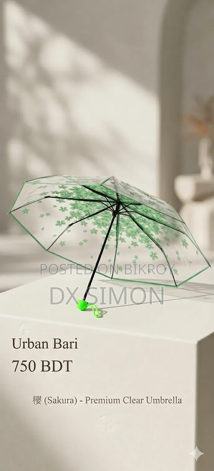 Cherry Blossom (Sakura) Umbrella - Keep the touch of spring even on rainy days!