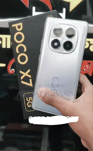 New Xiaomi Poco X7 128 GB White