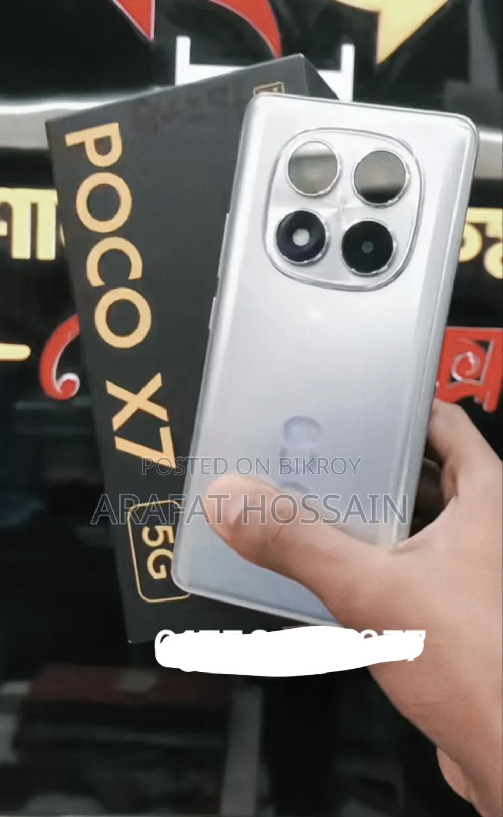 New Xiaomi Poco X7 128 GB White