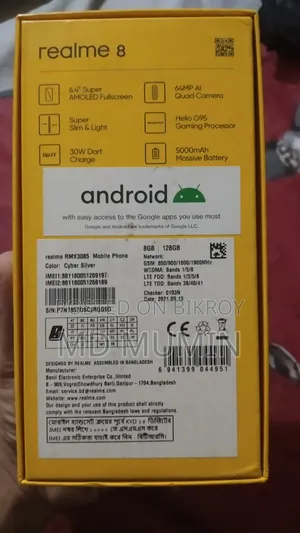 Realme 8 5G 128 GB
