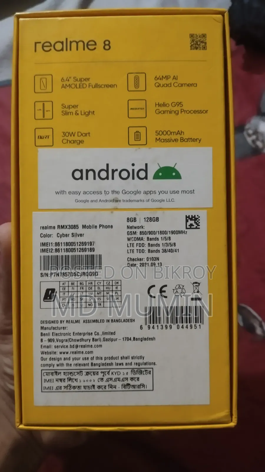 Realme 8 5G 128 GB