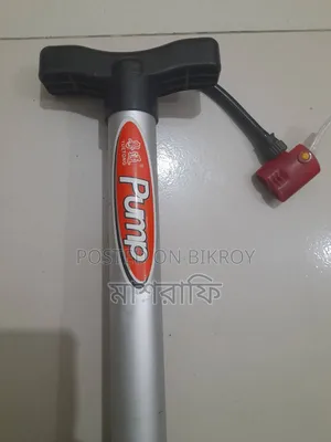 সাইকেল পাম্পার
