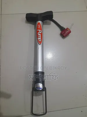 সাইকেল পাম্পার