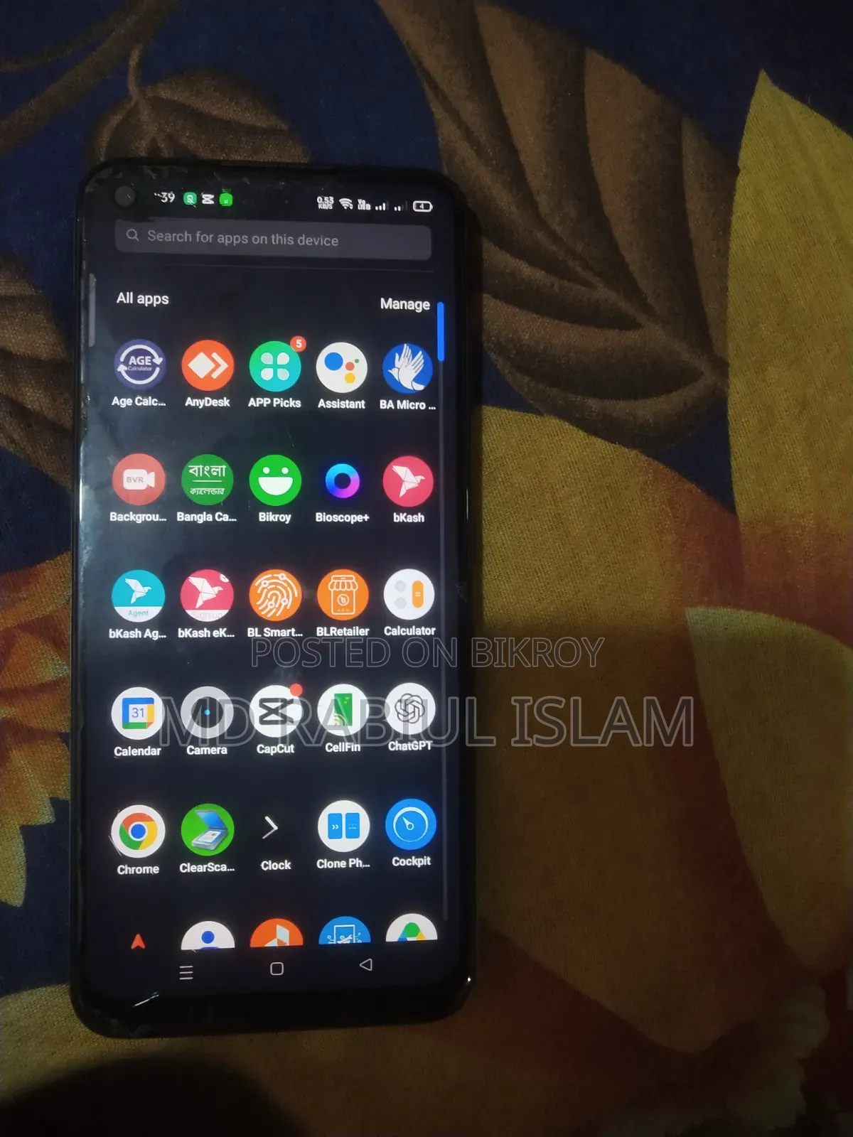 Realme 7i 128 GB Green