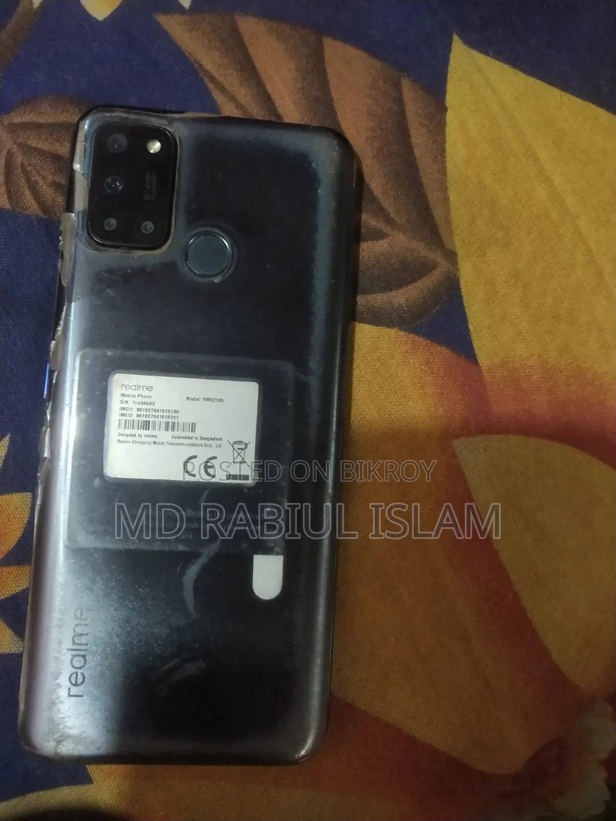 Realme 7i 128 GB Green