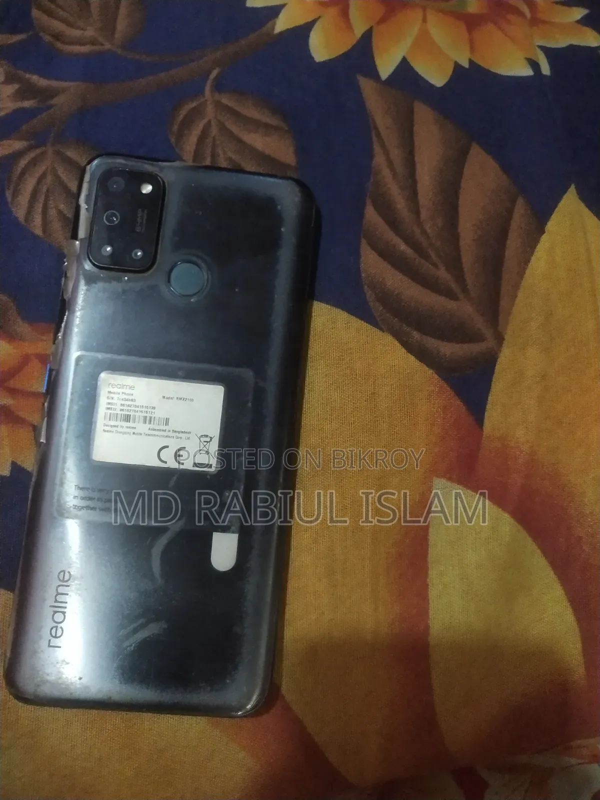 Realme 7i 128 GB Green