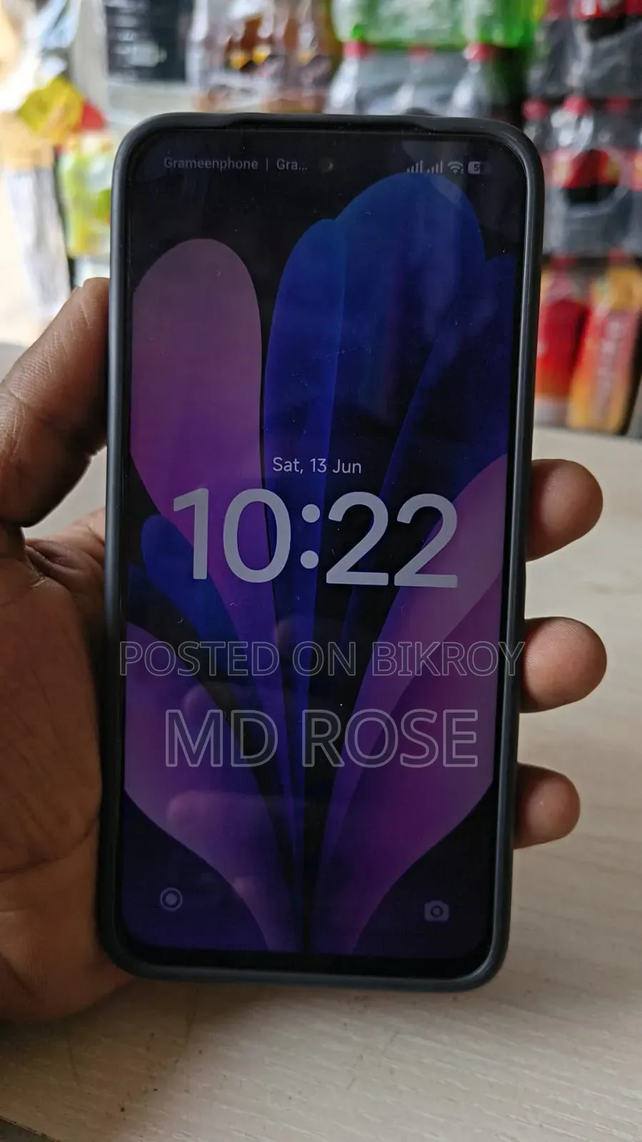 Xiaomi Redmi 15 128 GB