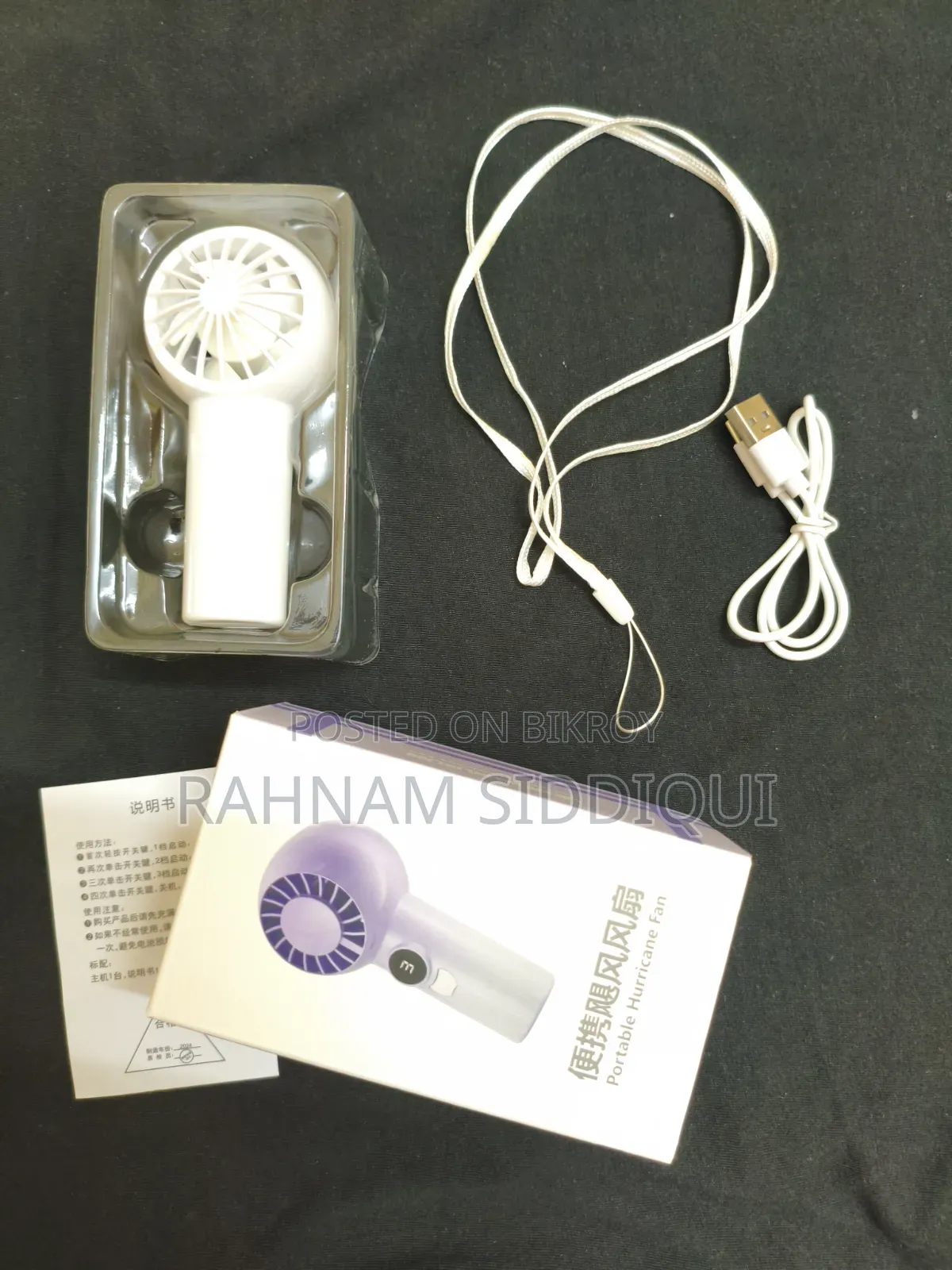Portable Mini Fan