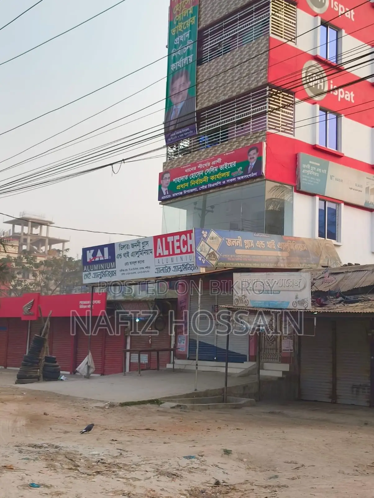 3-Bedroom Apartment in City Bank Building, Ramganj for Rent