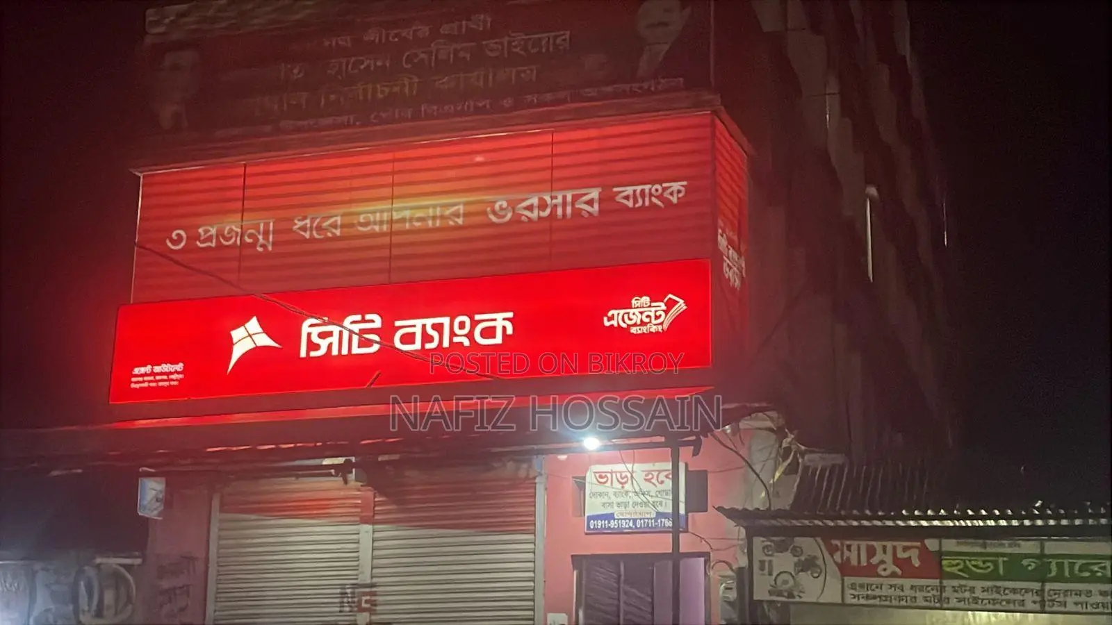 3-Bedroom Apartment in City Bank Building, Ramganj for Rent