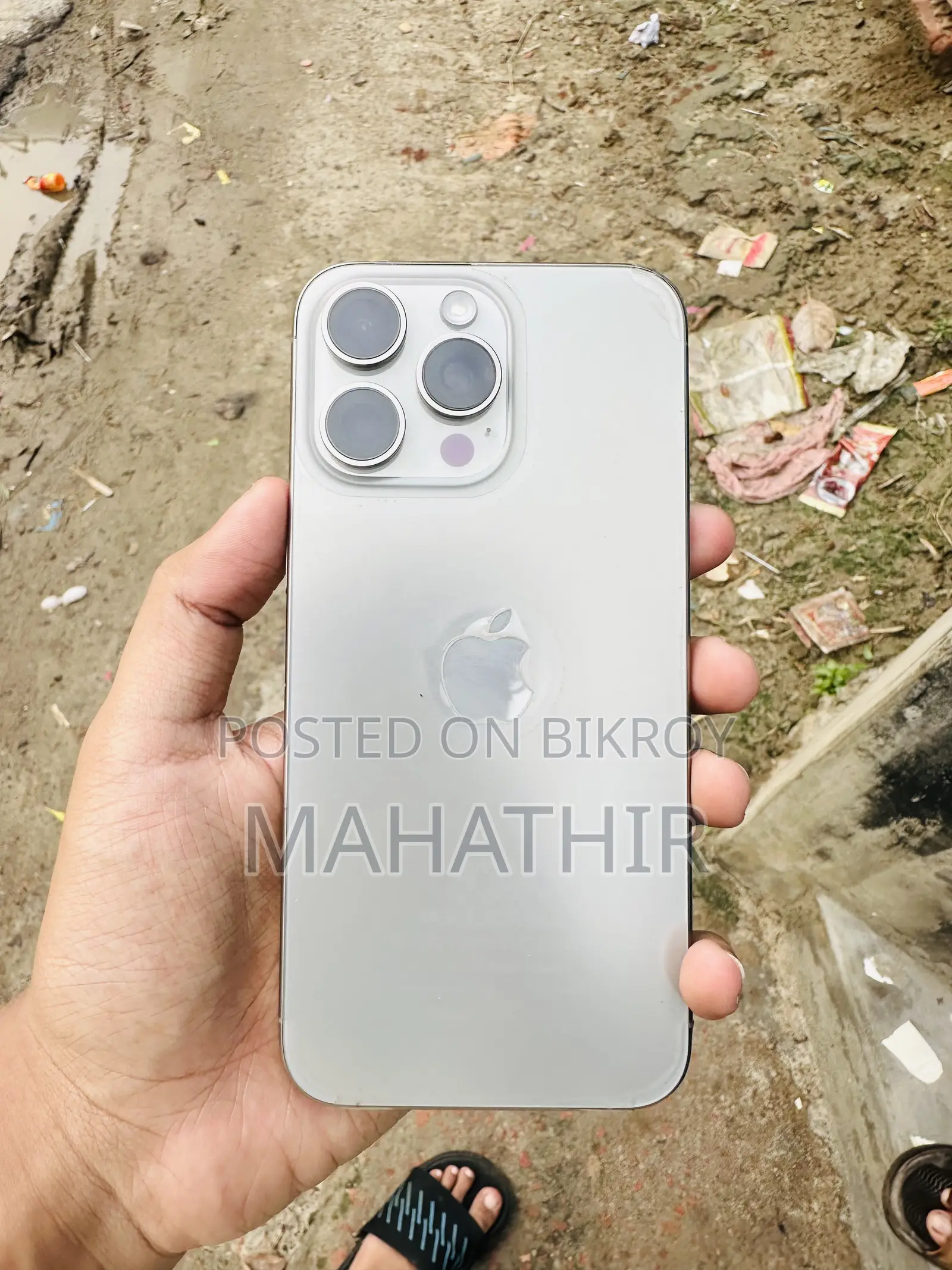 অ্যাপল আইফোন ১৫ প্রো ম্যাক্স ২৫৬ জিবি সাদা
