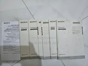 অরিজিনাল Sony টিভি