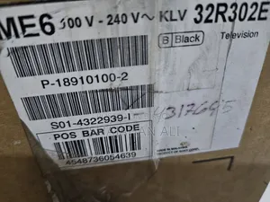 অরিজিনাল Sony টিভি