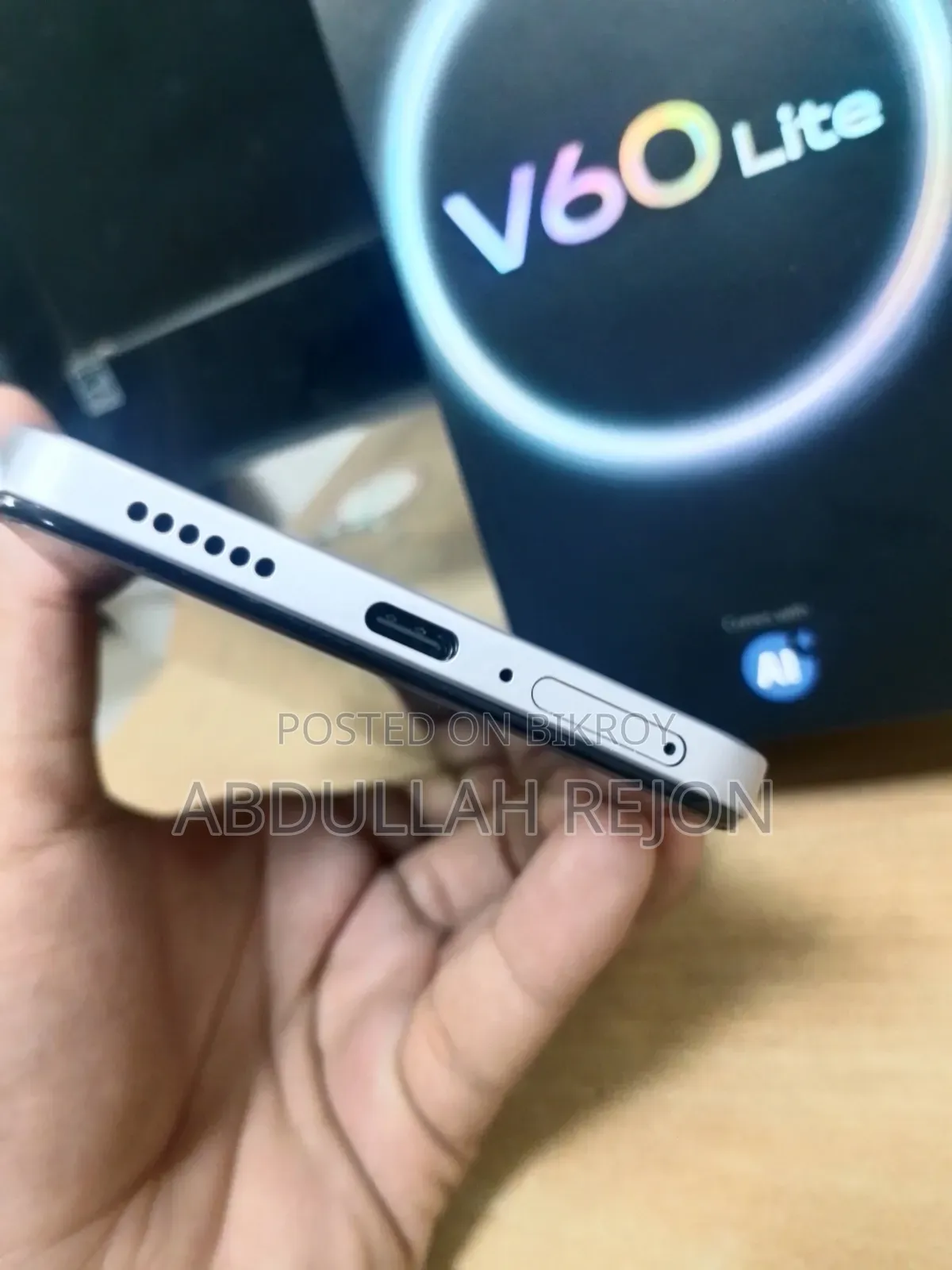 ভিভো ভি৬০ লাইট ৪জি ২৫৬ জিবি পার্পল