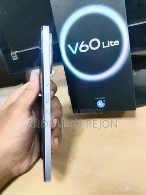 ভিভো ভি৬০ লাইট ৪জি ২৫৬ জিবি পার্পল