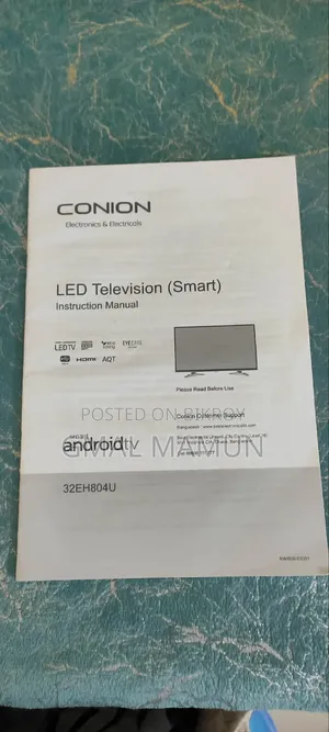 কনিয়ন অ্যান্ড্রয়েড টিভি