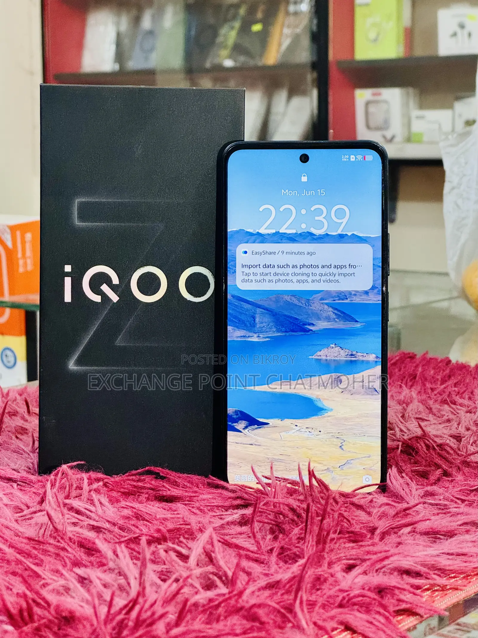 iQOO Z10x 128 GB Black