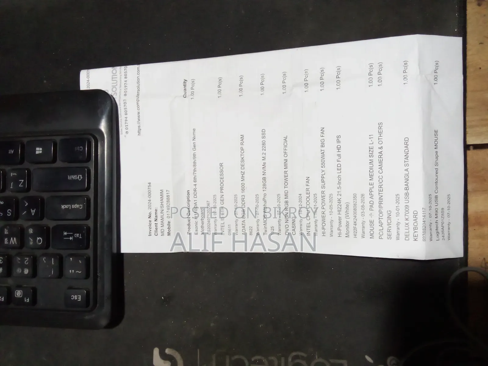 Desktop Computer 8GB Intel Core i5 SSD 128GB