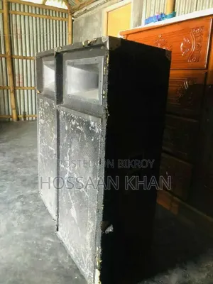 বক্স বিক্রি হবে