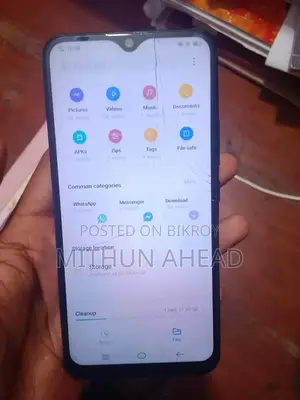 ভিভো ওয়াই২০ ৬৪ জিবি ব্লু