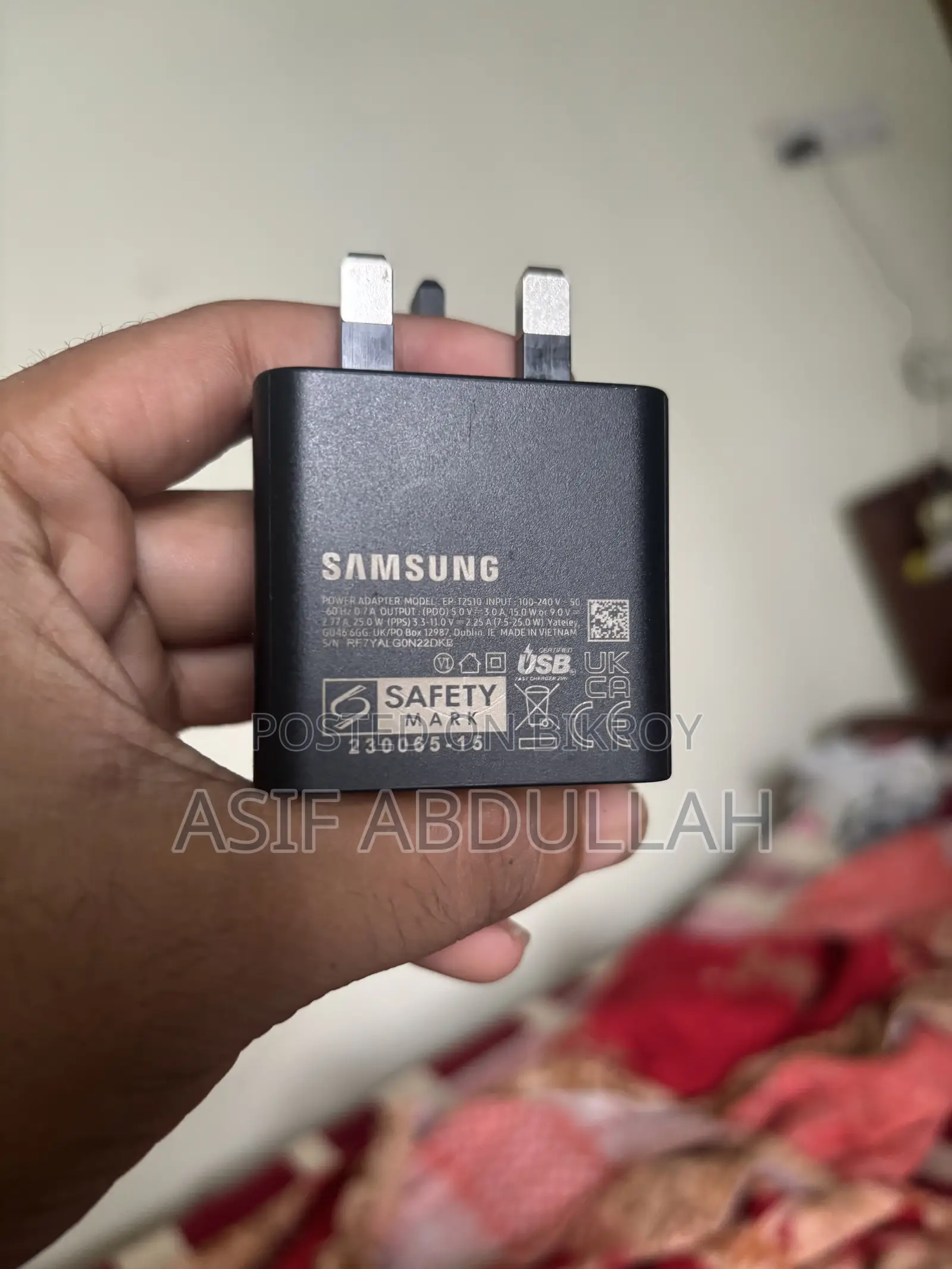 Samsung Original Adapter