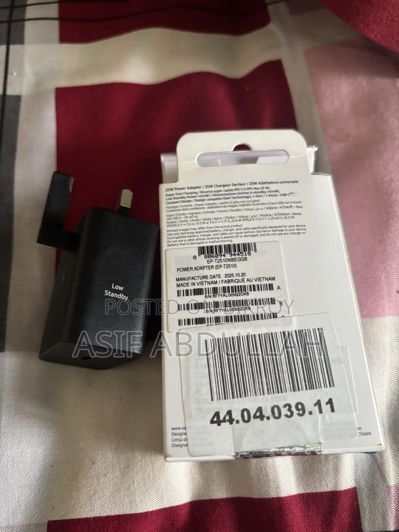 Samsung Original Adapter