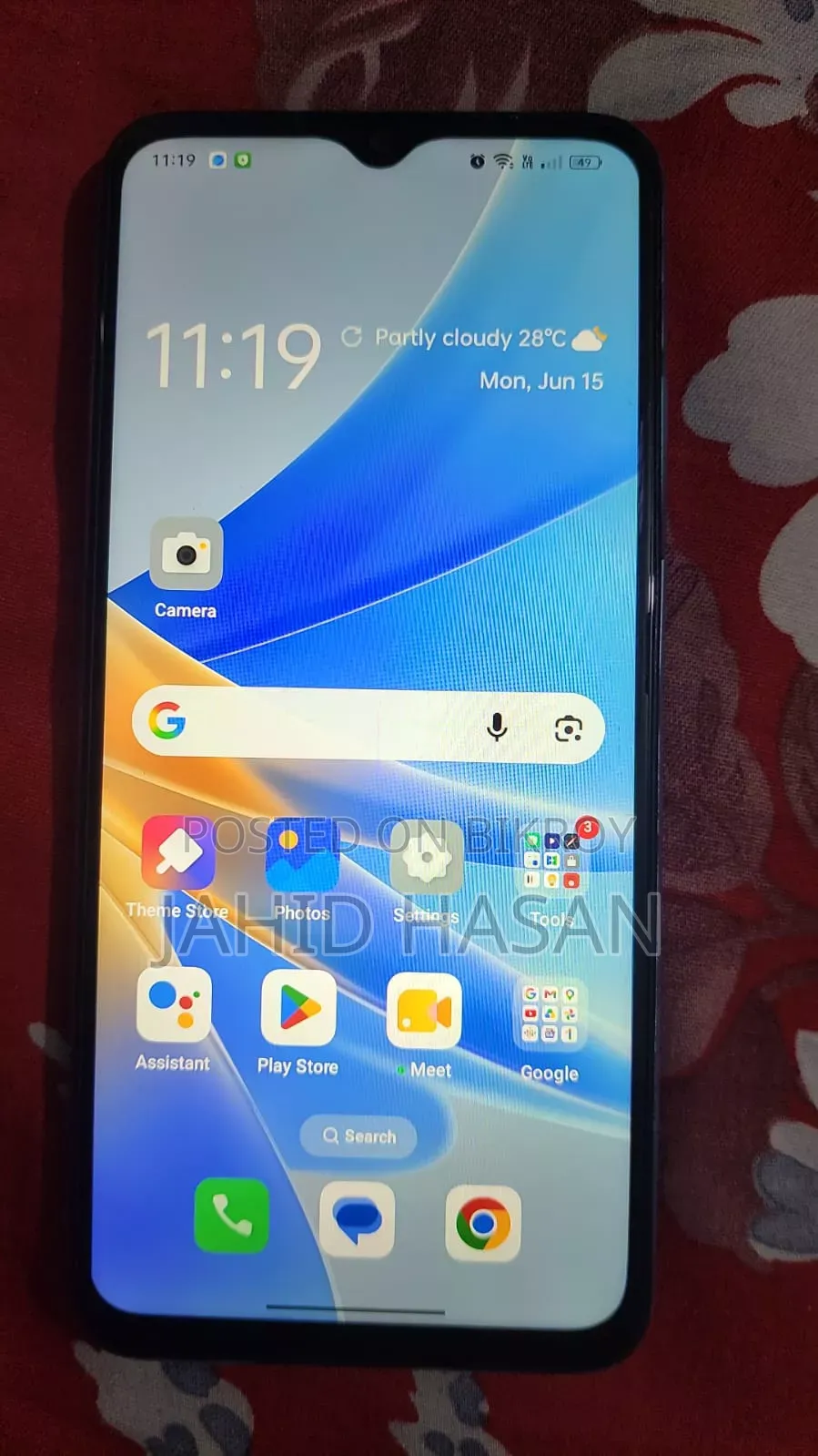 ওপ্পো এ১৭কে ৬৪ জিবি সিলভার