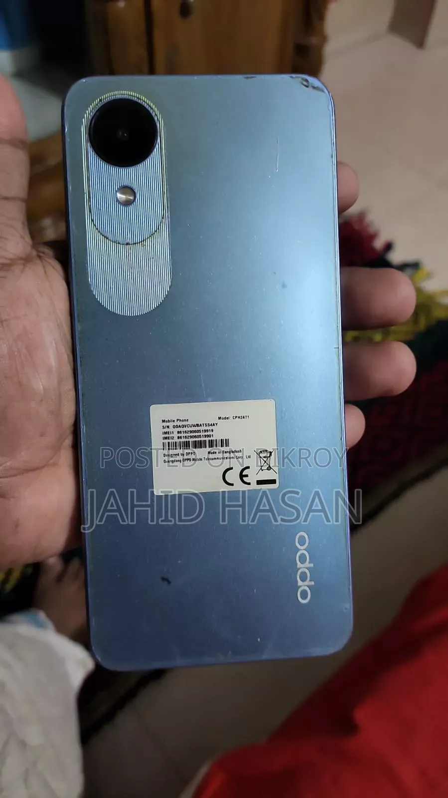 ওপ্পো এ১৭কে ৬৪ জিবি সিলভার