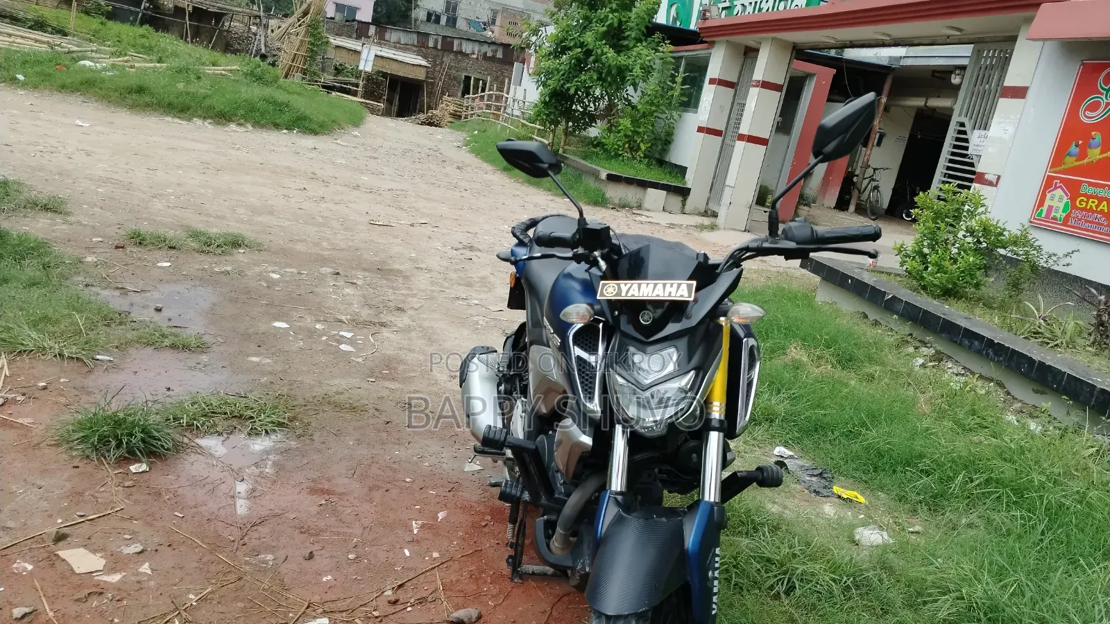 ইয়ামাহা এফজেডএস ভি৩ ২০২৩ ব্লু