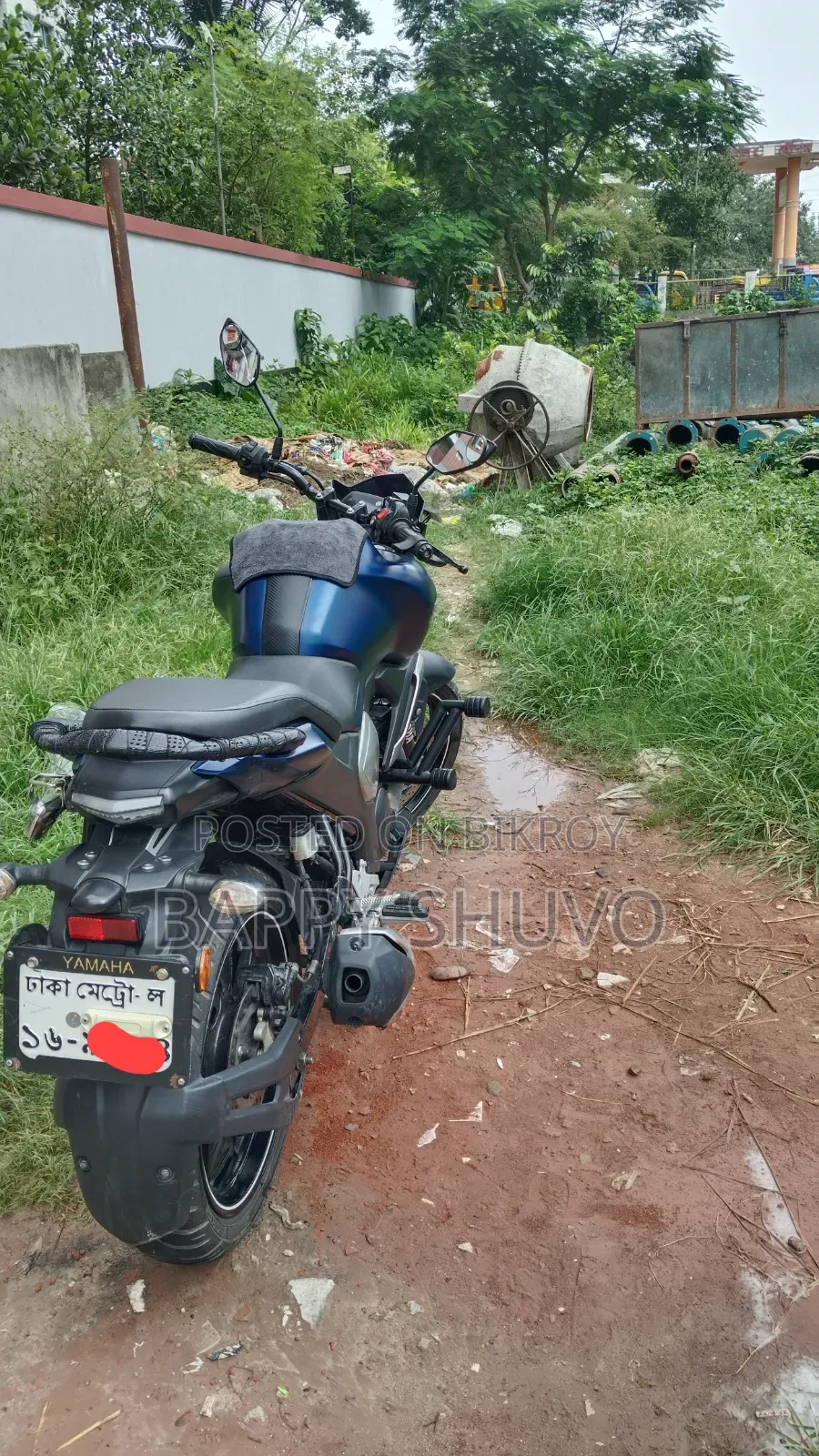 ইয়ামাহা এফজেডএস ভি৩ ২০২৩ ব্লু