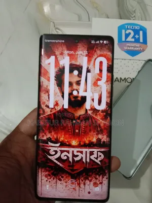 টেকনো ক্যামন ৪০ প্রো ৪জি ২৫৬ জিবি গ্রিন