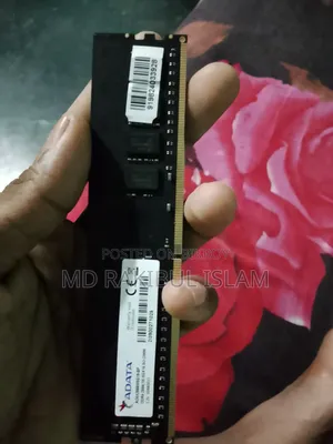 Adata RAM 8GB DDR4