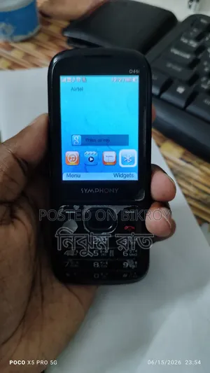 New Symphony D46i Black
