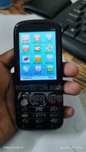 New Symphony D46i Black