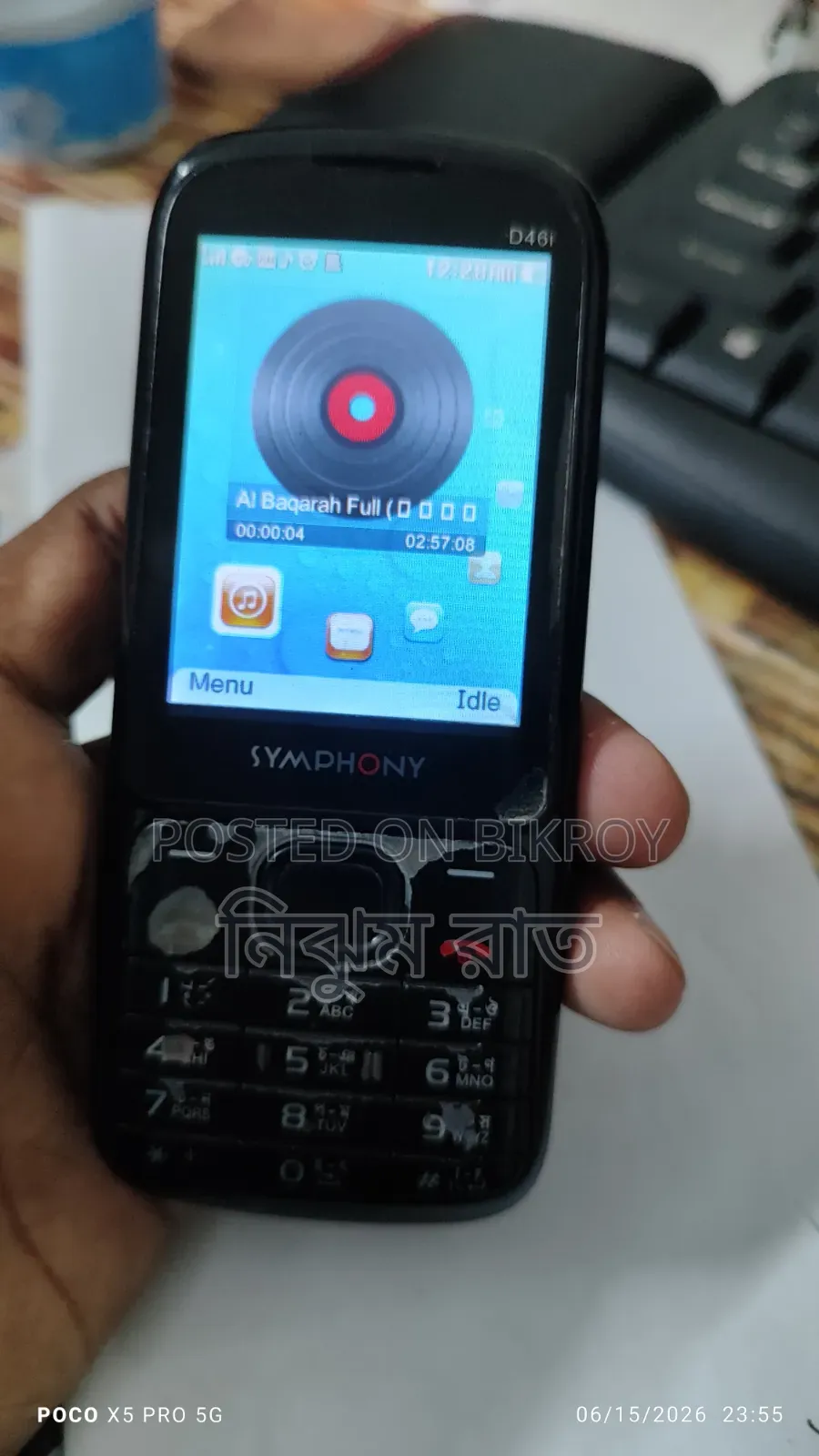 New Symphony D46i Black