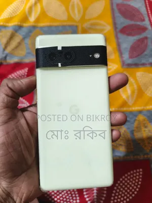 Google Pixel 7 128 GB Gold