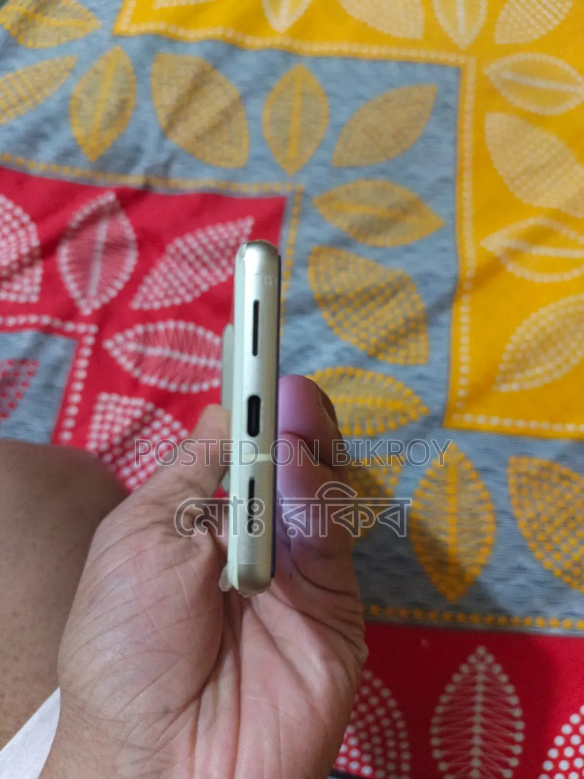 Google Pixel 7 128 GB Gold