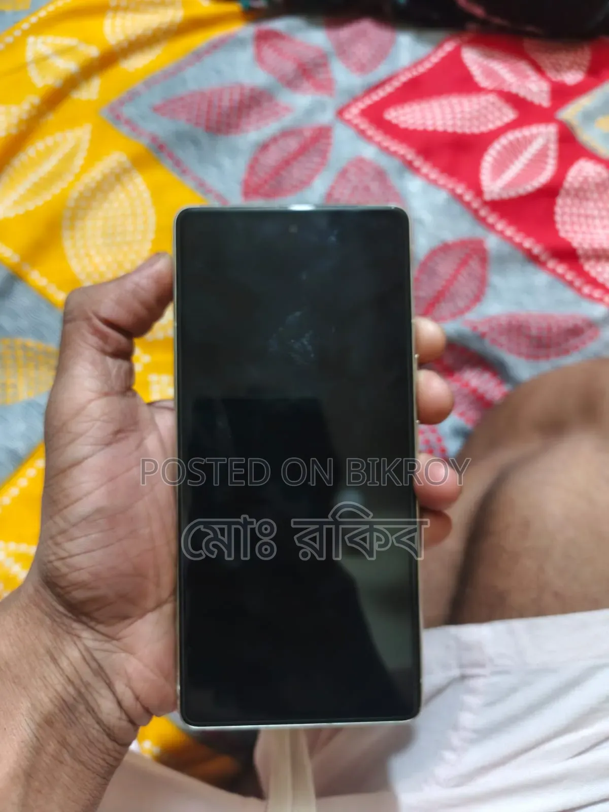 Google Pixel 7 128 GB Gold