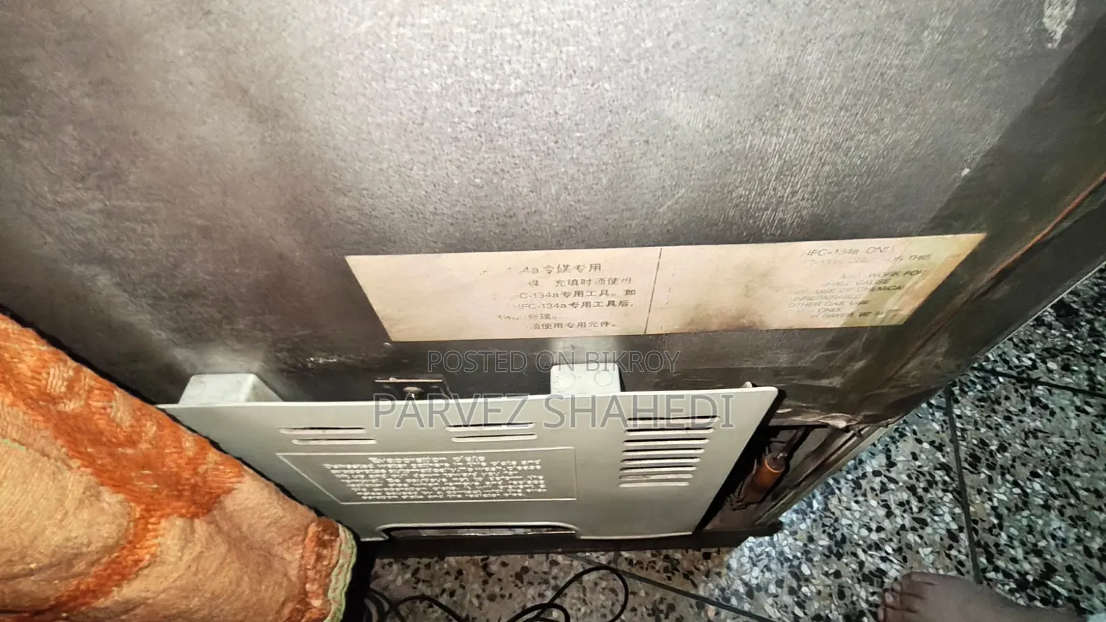 Toshiba Brand GR-R22BPT Model Refrigerator for Sale