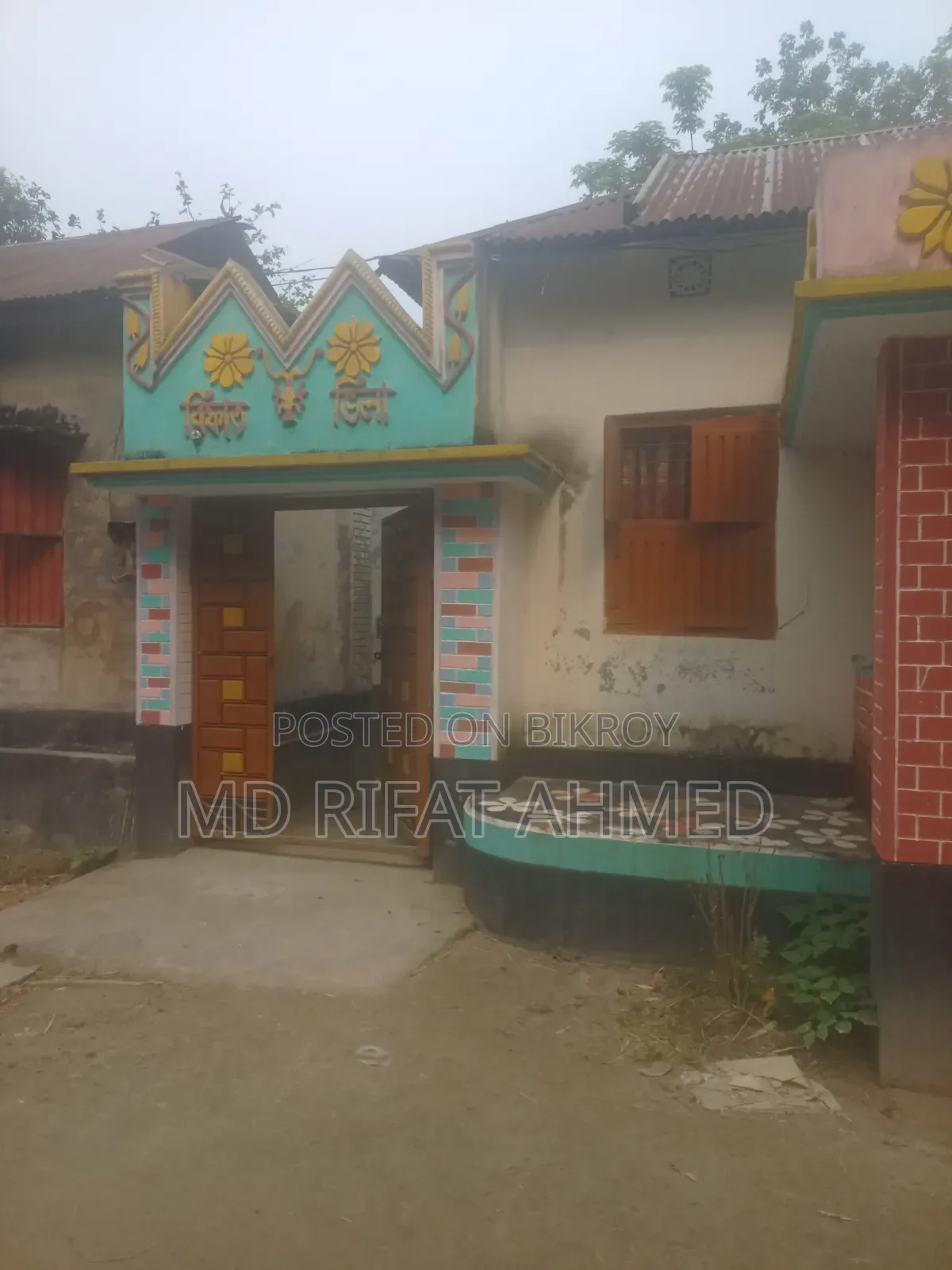 গাইবান্ধা সদরে ৫ বেডরুমের ফার্নিশড বাড়ি বিক্রয়ের জন্য