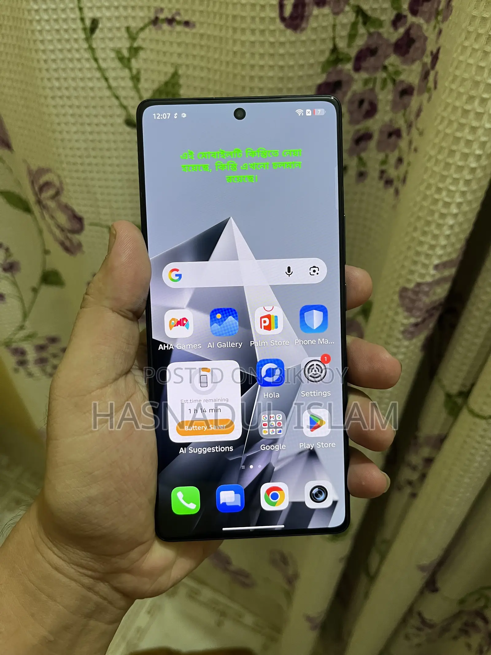 New Infinix Note 50 Pro 256 GB Black