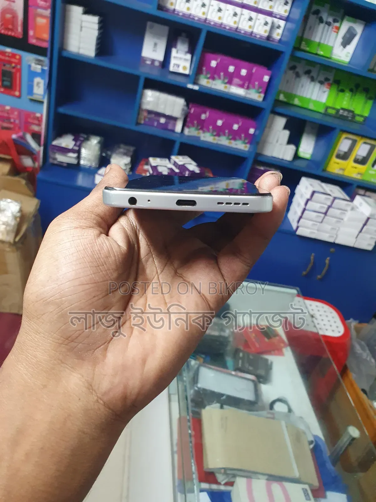 Infinix Smart 10 64 GB White