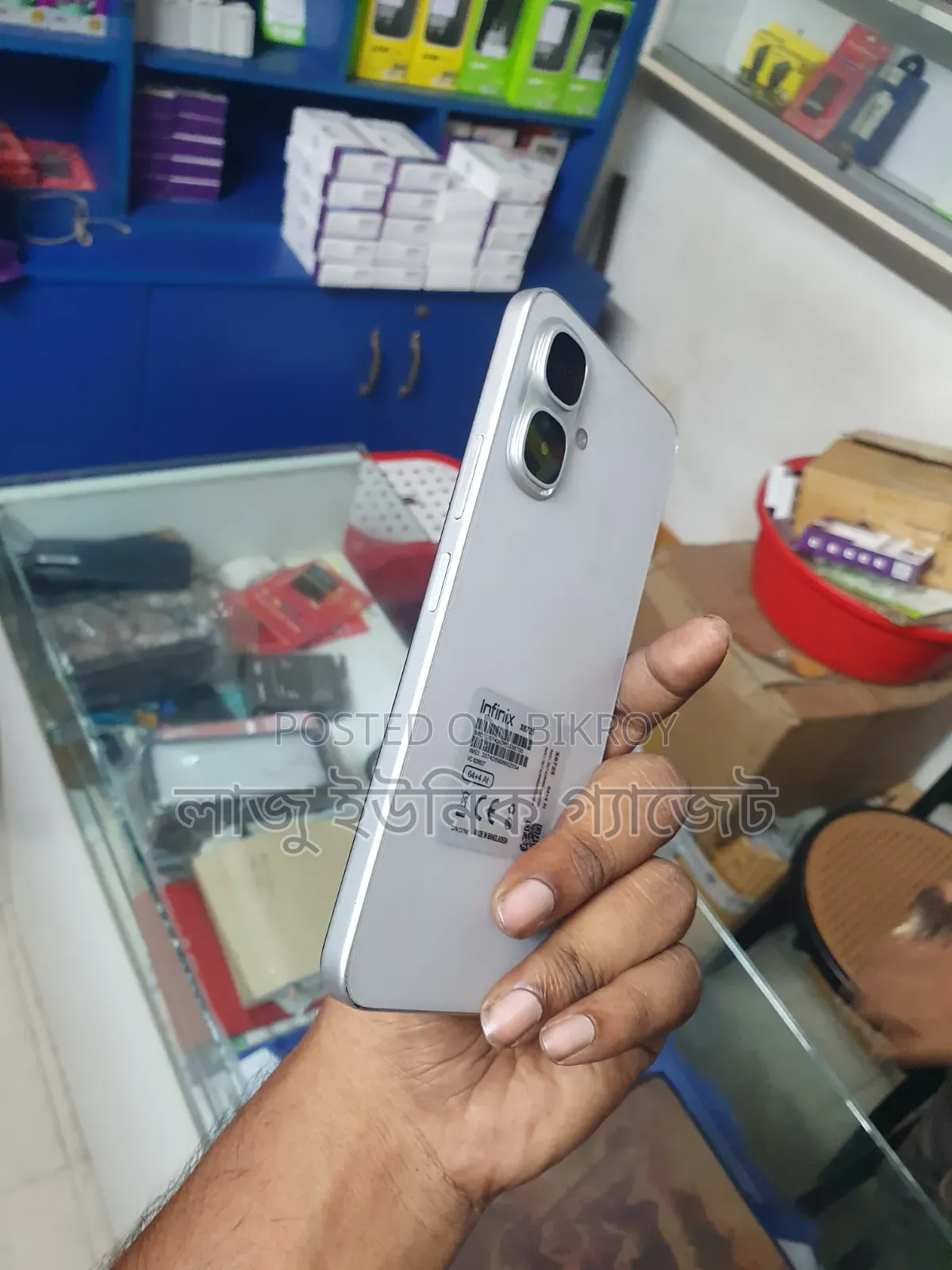 Infinix Smart 10 64 GB White