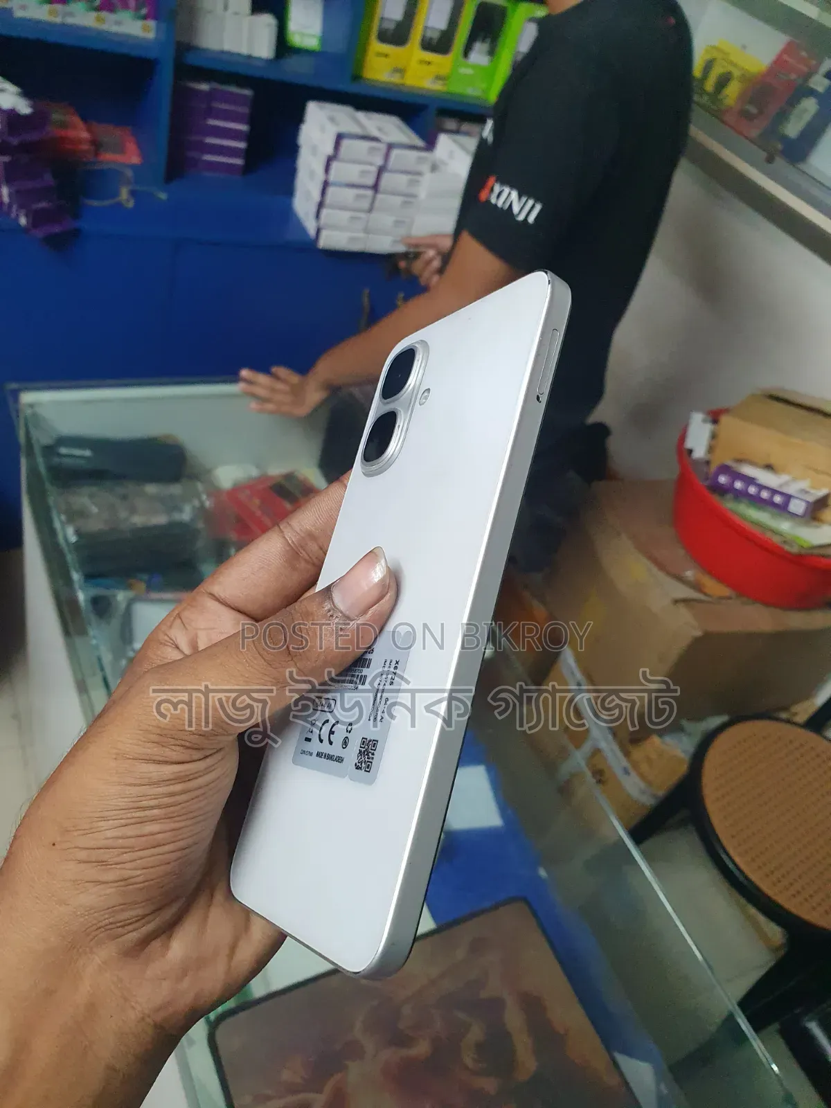 Infinix Smart 10 64 GB White