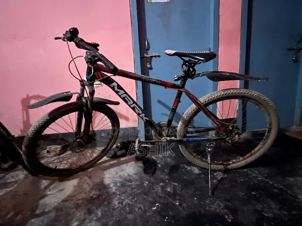 সাইকেল বিক্রি হবে