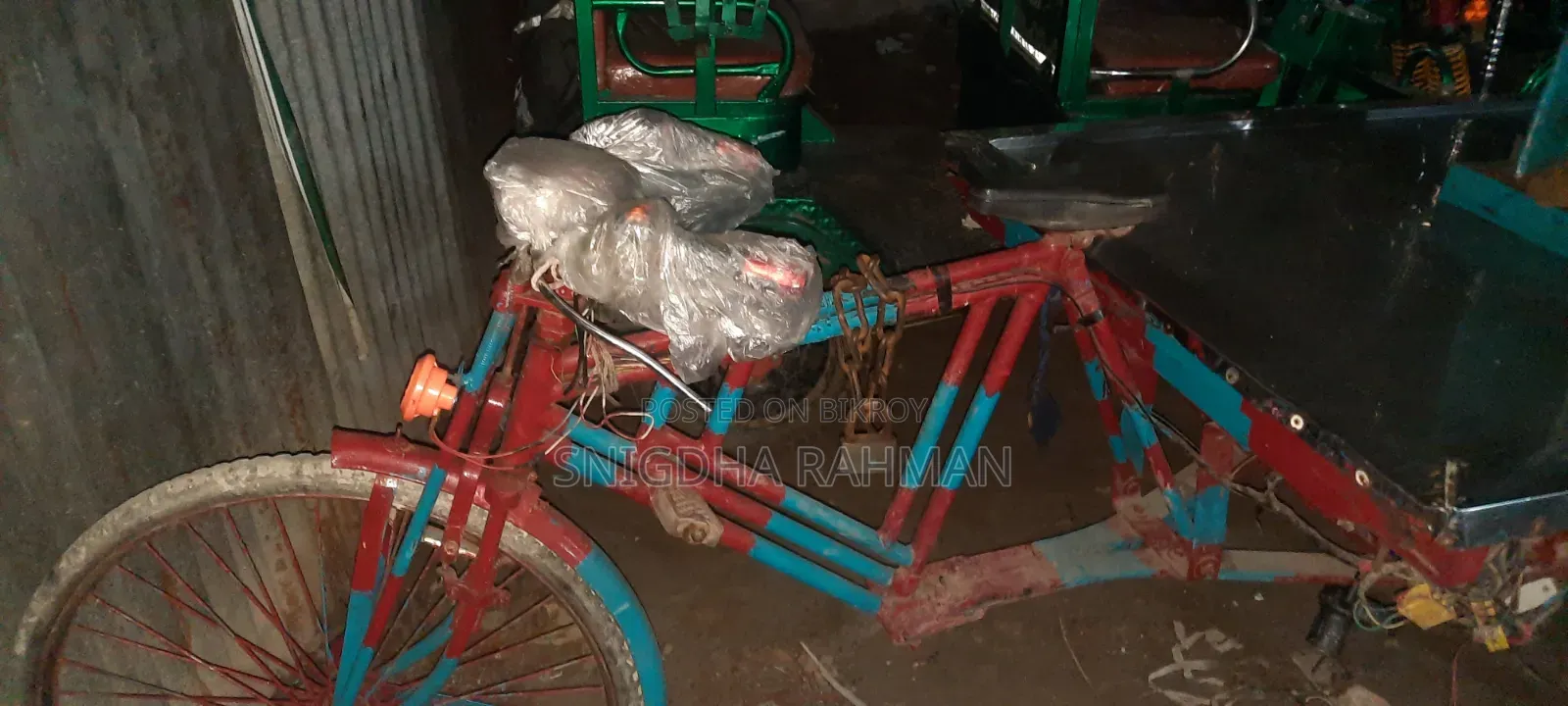 New Motorcycle 2024